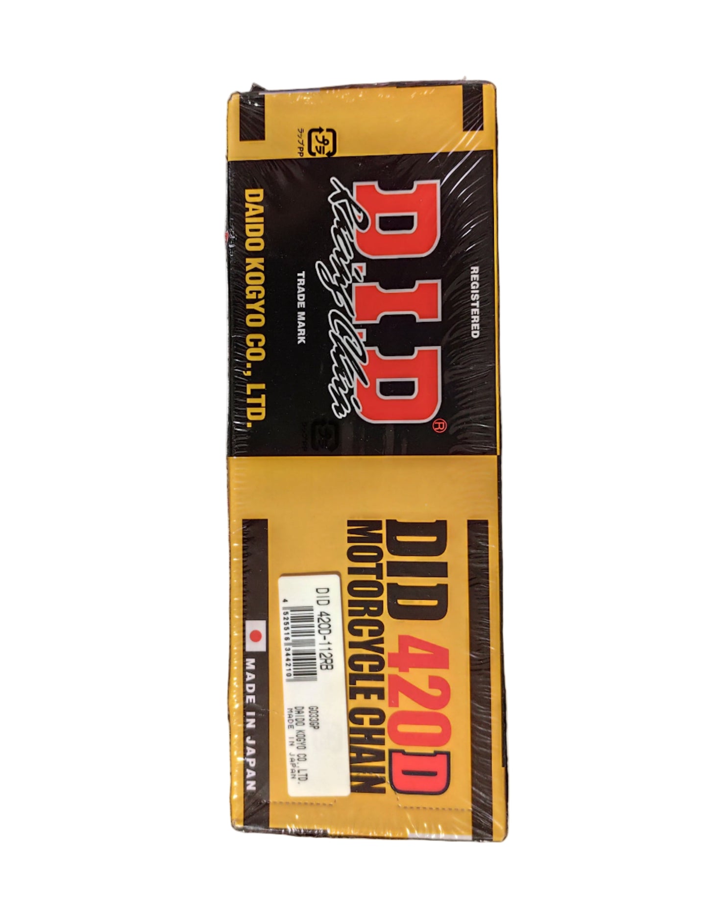 DID Kette 420 112Glieder